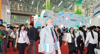 西安建材展 振威展覽集團西安分公司精選高清圖片庫